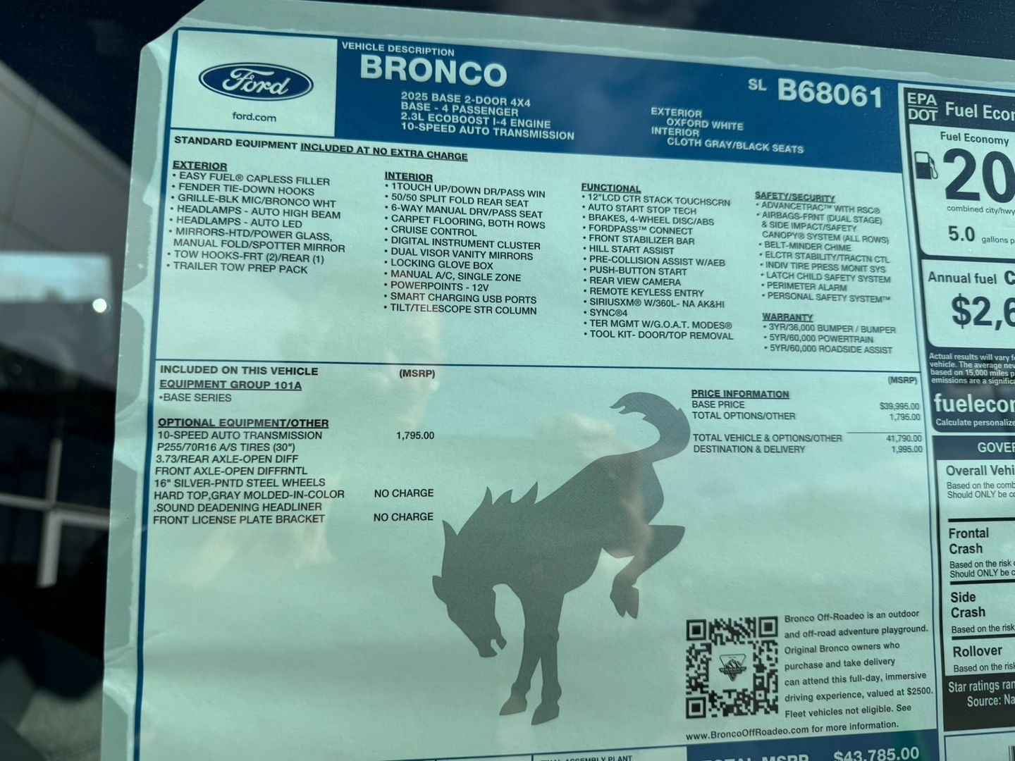 2025 Ford Bronco Base