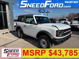 2025 Ford Bronco Base