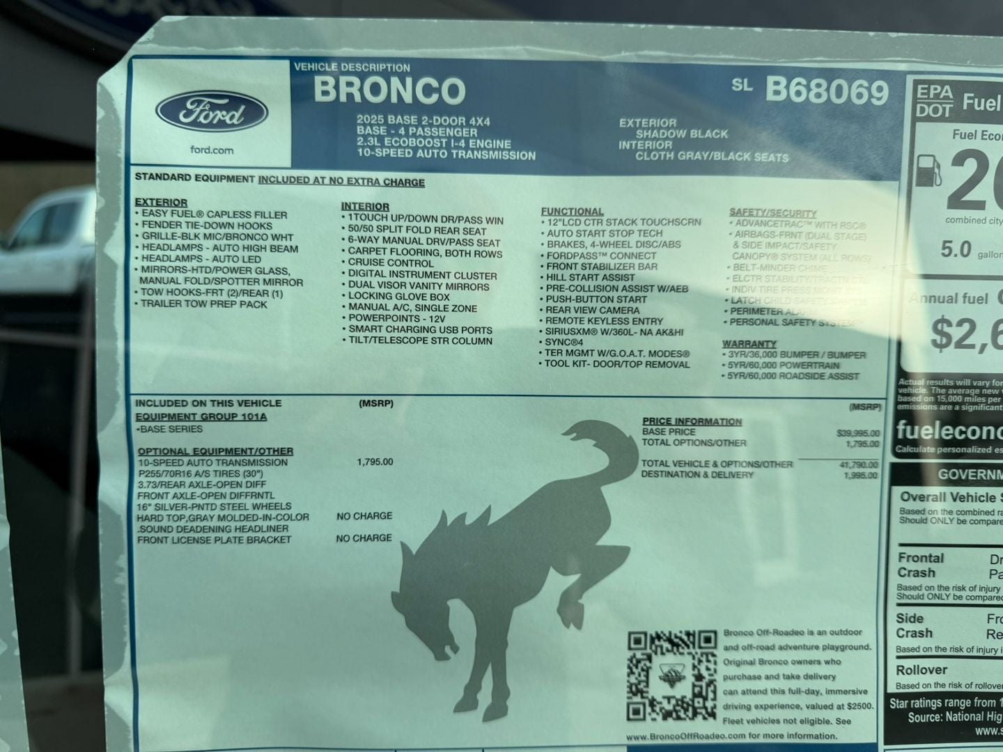 2025 Ford Bronco Base