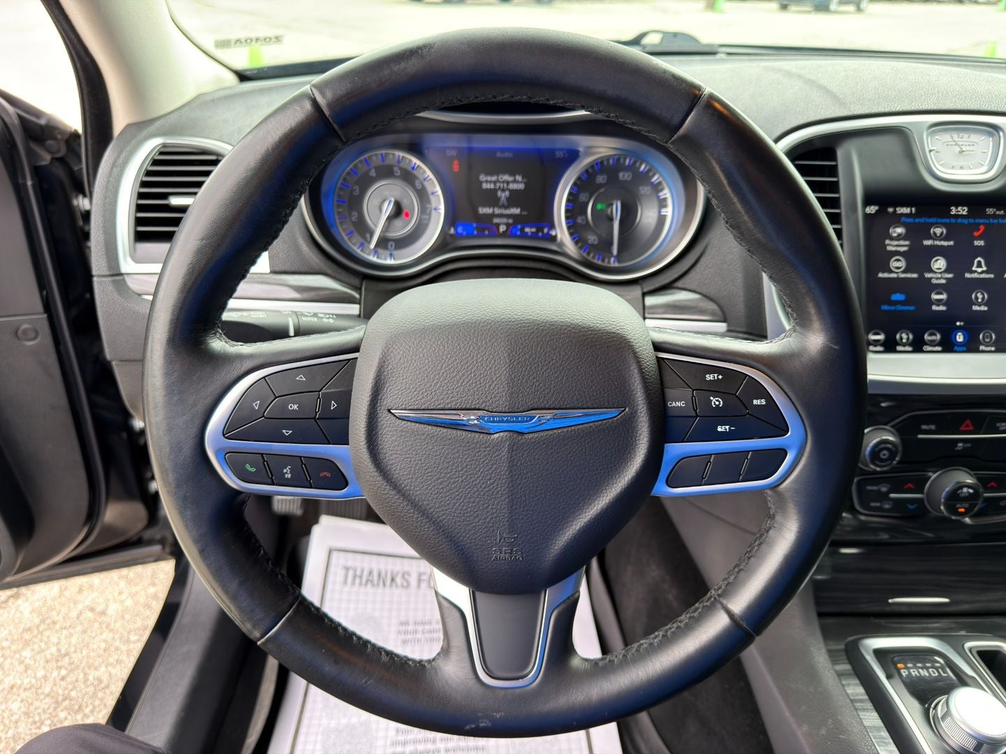 2019 Chrysler 300 Touring