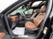 2023 Lincoln Aviator Grand Touring